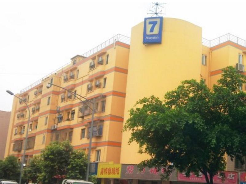 7 Days Inn Chengdu East Railway Station West Squar Exterior photo